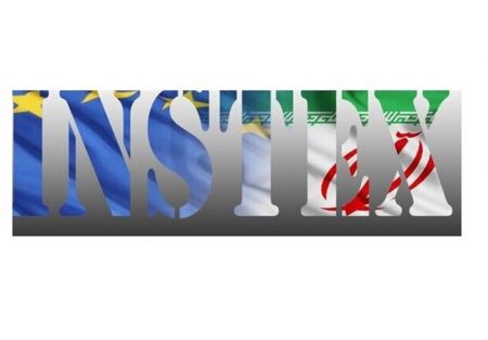 اخبار,اخبار سیاست خارجی,اینستکس اخبار,اخبار سیاست خارجی,اینستکس