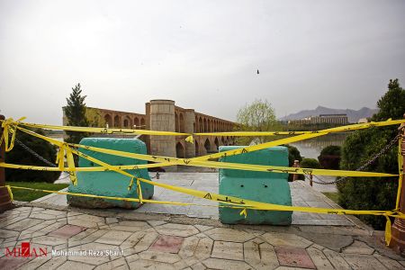 عکس خبری,طرح فاصله گذاری اجتماعی در اصفهان و تبریز عکس خبری,طرح فاصله گذاری اجتماعی در اصفهان و تبریز