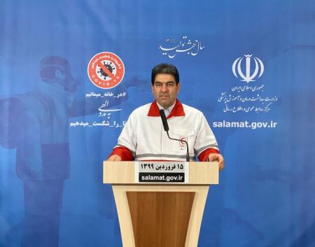 اخبار,اخبار پزشکی,سرپرست جمعیت هلال احمر اخبار,اخبار پزشکی,سرپرست جمعیت هلال احمر