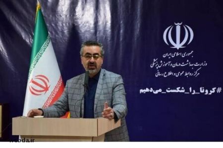 اخبار,اخبار پزشکی,کیانوش جهانپور اخبار,اخبار پزشکی,کیانوش جهانپور