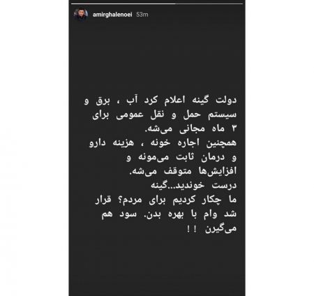 اخبار,اخبار ورزشی,قلعهنویی اخبار,اخبار ورزشی,قلعهنویی