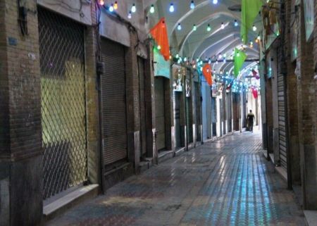 اخبار,اخبار اقتصادی,مشاغل پرخطر اخبار,اخبار اقتصادی,مشاغل پرخطر