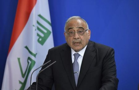 اخبار,اخبار بین الملل,عبدالمهدی اخبار,اخبار بین الملل,عبدالمهدی