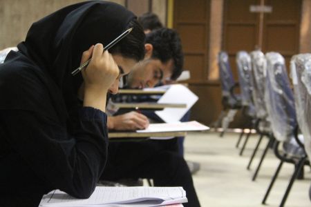 اخبار,اخبار دانشگاه,آزمون ارشد پزشکی اخبار,اخبار دانشگاه,آزمون ارشد پزشکی