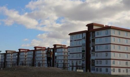 اخبار,اخبار اقتصادی,وام مسکن اخبار,اخبار اقتصادی,وام مسکن
