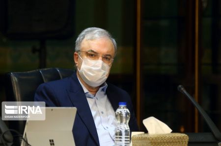 عکس خبری,جلسه ستاد ملی مبارزه با کرونا عکس خبری,جلسه ستاد ملی مبارزه با کرونا