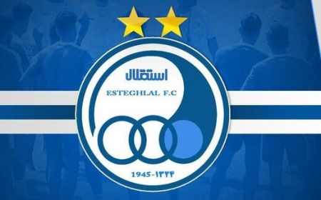 اخبار,اخبار ورزشی,تیم استقلال اخبار,اخبار ورزشی,تیم استقلال