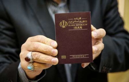 اخبار,اخبار اجتماعی,اطلاع از ممنوع الخروجی اخبار,اخبار اجتماعی,اطلاع از ممنوع الخروجی
