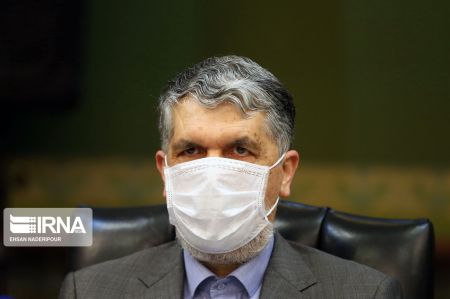 عکس خبری,جلسه ستاد ملی مبارزه با کرونا عکس خبری,جلسه ستاد ملی مبارزه با کرونا