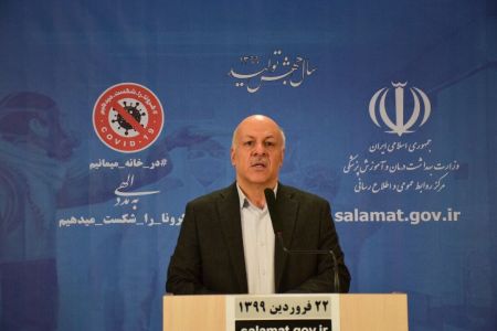 اخبار,اخبار پزشکی,محسن فرهادی اخبار,اخبار پزشکی,محسن فرهادی