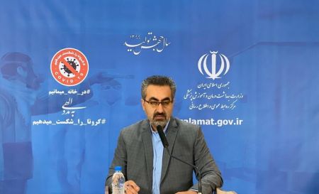 اخبار,اخبار پزشکی,جهانپور خبار,اخبار پزشکی,جهانپور
