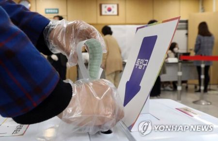 اخبار,اخبار بین الملل,انتخابات در کره جنوبی