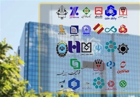 اخبار,اخبار اقتصادی,سیستم خودکار برداشت قسط در بانک