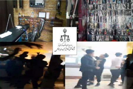 اخبار,اخبار اجتماعی,بازداشت چند نفر در قهوهخانه قم اخبار,اخبار اجتماعی,بازداشت چند نفر در قهوهخانه قم