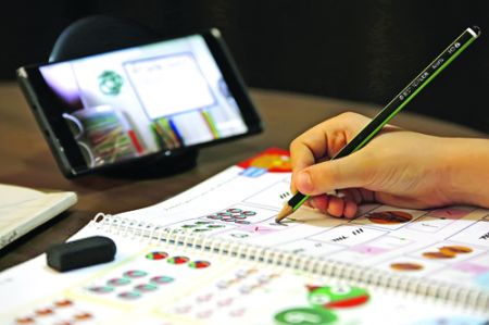 اخبار,اخبار اجتماعی,آموزش مجازی اخبار,اخبار اجتماعی,آموزش مجازی