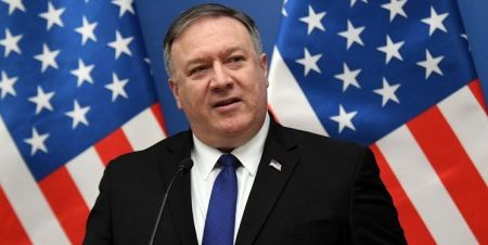 اخبار,اخبار بین الملل,پامپئو اخبار,اخبار بین الملل,پامپئو