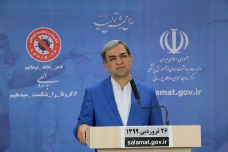اخبار,اخبار پزشکی,دکتر مهدی شادنوش اخبار,اخبار پزشکی,دکتر مهدی شادنوش