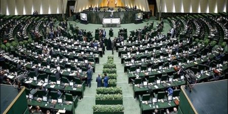 اخبار,اخبار سیاسی,مجلس شورای اسلامی اخبار,اخبار سیاسی,مجلس شورای اسلامی