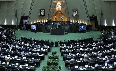 اخبار,اخبار اقتصادی,مجلس شورای اسلامی اخبار,اخبار اقتصادی,مجلس شورای اسلامی