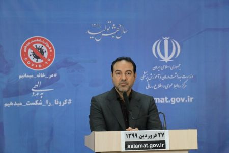 اخبار,اخبار پزشکی,معاون وزیر بهداشت "اخبار,اخبار
