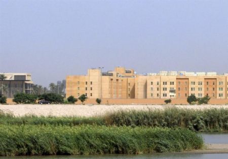 اخبار,اخبار بین الملل,سفارت آمریکا در بغداد اخبار,اخبار بین الملل,سفارت آمریکا در بغداد