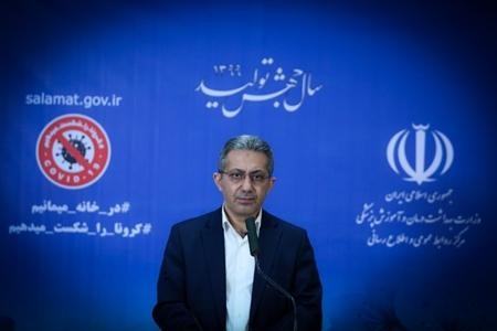 اخبار,اخبار پزشکی,قاسم جان بابایی اخبار,اخبار پزشکی,قاسم جان بابایی