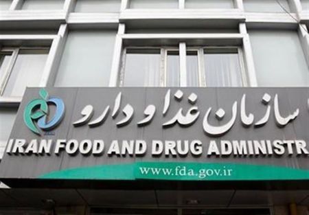 اخبار,اخبار پزشکی,لیست ژل و محلولهای ضدعفونی غیرمجاز اخبار,اخبار پزشکی,لیست ژل و محلولهای ضدعفونی غیرمجاز