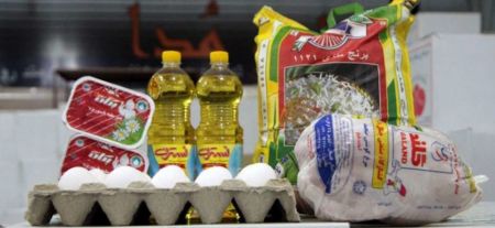 اخبار,اخبار اقتصادی,محصولات تنظیم بازاری ماه رمضان اخبار,اخبار اقتصادی,محصولات تنظیم بازاری ماه رمضان