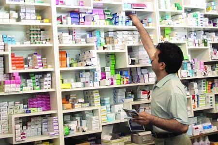 اخبار,اخبار پزشکی,قیمت دارو اخبار,اخبار پزشکی,قیمت دارو