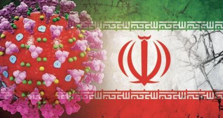 اخبار,اخبار پزشکی,ویروس کرونا در ایران اخبار,اخبار پزشکی,ویروس کرونا در ایران