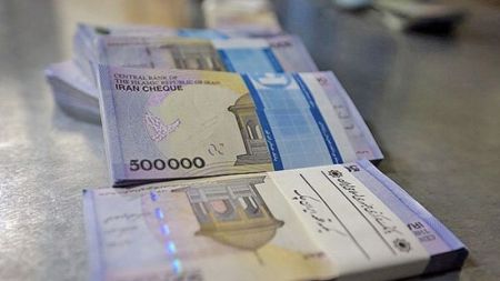 اخبار,اخبار اقتصادی,وام کرونا اخبار,اخبار اقتصادی,وام کرونا