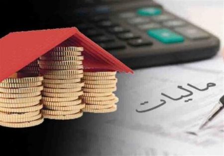 اخبار,اخبار اقتصادی اخبار,اخبار اقتصادی