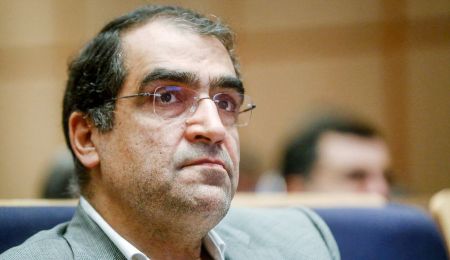 اخبار,اخبار پزشکی,سیدحسن قاضی زاده هاشمی اخبار,اخبار پزشکی,سیدحسن قاضی زاده هاشمی