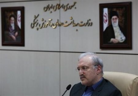 اخبار,اخبار پزشکی,وزیر بهداشت اخبار,اخبار پزشکی,وزیر بهداشت