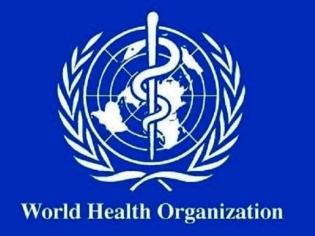 اخبار,اخبار پزشکی,سازمان بهداشت جهانی اخبار,اخبار پزشکی,سازمان بهداشت جهانی