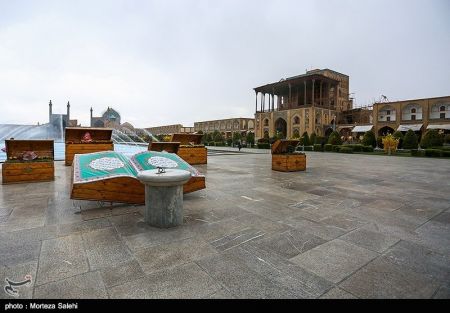 عکس خبری,تعطیلی اماکن تاریخی اصفهان عکس خبری,تعطیلی اماکن تاریخی اصفهان