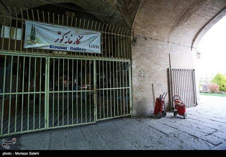 عکس خبری,تعطیلی اماکن تاریخی اصفهان عکس خبری,تعطیلی اماکن تاریخی اصفهان
