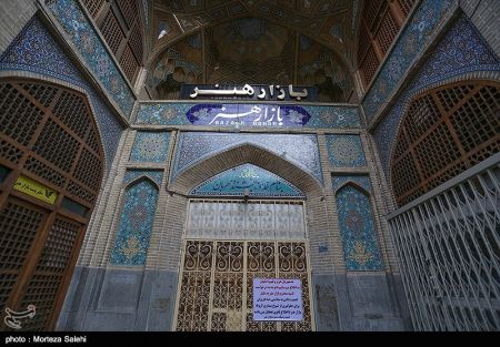 عکس خبری,تعطیلی اماکن تاریخی اصفهان عکس خبری,تعطیلی اماکن تاریخی اصفهان
