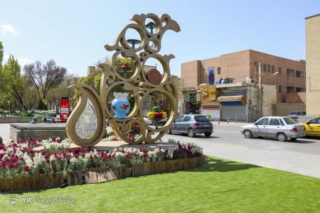 عکس خبری,بهار ۹۹ در اصفهان اخبار,اخبار جدید,اخبار