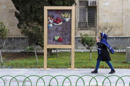 عکس خبری,بهار ۹۹ در اصفهان اخبار,اخبار جدید,اخبار