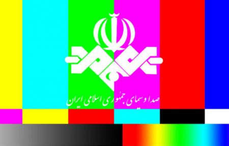 اخبار,اخبار فرهنگی,خبرنگاران صداوسیما اخبار,اخبار فرهنگی,خبرنگاران صداوسیما