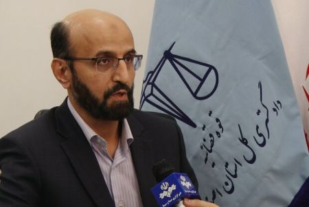 اخبار,اخبار اجتماعی,دادستان اصفهان اخبار,اخبار اجتماعی,دادستان اصفهان