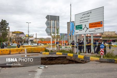 عکس خبری,نشست زمین در قم عکس خبری,نشست زمین در قم