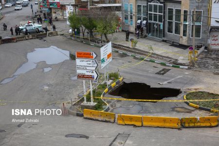 عکس خبری,نشست زمین در قم عکس خبری,نشست زمین در قم