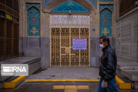 عکس خبری,چهارباغ اصفهان زیر سایه کرونا عکس خبری,چهارباغ اصفهان زیر سایه کرونا