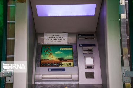 عکس خبری,چهارباغ اصفهان زیر سایه کرونا عکس خبری,چهارباغ اصفهان زیر سایه کرونا