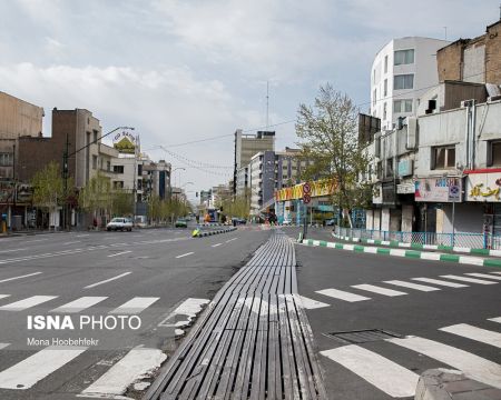 عکس خبری,نوروز 99 در تهران