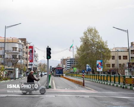 عکس خبری,نوروز 99 در تهران