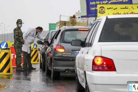 عکس خبری,غربالگری کرونا در پلیس راه اصفهان اخبار,اخبار جدید,اخبار