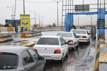عکس خبری,غربالگری کرونا در پلیس راه اصفهان اخبار,اخبار جدید,اخبار